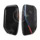 Bmw cas4 fem modified smat proximity key remote shell 4 buttons black