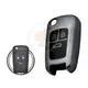TPU Key Cover Case For Chevrolet Cruze Malibu Buttons 3