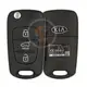 Genuine Kia Ceed Ceed Pro Flip Key Remote 2009 2012 P/N: 95430 1H510 Transponder Chip ID 46