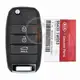 Genuine kia rio 3 buttons details