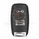 Genuine Kia Optima Sportage Flip Key Remote 2014 2017 P/N: 95430 2T580 Remote Type Flip Key Remote