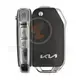 Genuine Kia Sorento Sportage Smart Proximity 2022 P/N: 95440 P1300 Transponder Chip HITAG AES