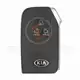 Genuine Kia Carnival Smart Proximity 2021 P/N: 95440 R0300 433MHz Frequency 433MHz