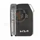 Genuine Kia Cadenza Smart Proximity 2021 2022 P/N: 95440 R0410 433MHz Frequency 433MHz