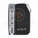 Genuine Kia Telluride Smart Proximity 2021 P/N: 95440 S9330 433MHz Frequency 433MHz