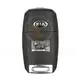 Genuine Kia Sportage Flip Key Remote 2013 2016 P/N: 95430 3W200 Transponder Chip PCF7936A