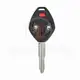 Genuine Mitsubishi Endeavor Head Key Remote 2007 2013 P/N: 6370A364 Frequency 315MHz