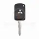 Genuine Mitsubishi Lancer Head Key Remote 2019 2020 P/N: 6370B943 Remote Type Head Key Remote