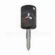 Genuine Mitsubishi Lancer Head Key Remote 2017 2020 P/N: 6370B945 Remote Type Head Key Remote