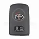 Genuine Toyota Avalon Camry Smart Proximity 2012 P/N: 89904 33400 Remote Type Smart Proximity