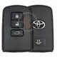 Toyota Highlander Kluger Smart Proximity 2014 original P/N: 89904 48F01 Botón de pánico No