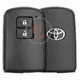 Véritable Toyota Land Cruiser Harrier Smart Proximity 2012 P/N : 89904 48F11 Boutons 2
