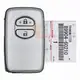 Genuine Toyota Land Cruiser Smart Proximity 2007 2008 P/N: 89904 60210 Frequency 433MHz