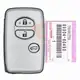 Genuine Toyota Land Cruiser Smart Proximity 2010 2017 P/N: 89904 60490 Buttons 3