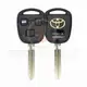Genuine Toyota Camry Head Key Remote 2003 2006 P/N: 89070 06041 Panic Button No