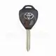 Control remoto con llave principal Toyota Prado original 2010 2012 P/N: 89070 12840 Control remoto con llave principal tipo control remoto