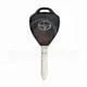 Scion tC iQ Head Key Remote 2011 2014 P/N: 89070 21120 312MHz Remote Type Head Key Remote