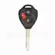 Scion tC iQ Head Key Remote 2011 2014 P/N: 89070 21120 312MHz Panic Button Yes