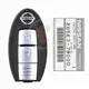 Genuine Nissan Murano JUKE Smart Proximity 2004 P/N: 285E3 7W00D Frequency 314MHz