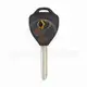 Xhorse XKTO05EN Wired Head Key Remote 2 Buttons Without Chip Buttons 2