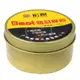 Best Soldering Paste Aftermarket Brand soldering tools