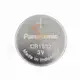 PANASONIC AUTOMOTIVE BATTERY CR1632 Batterie