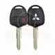 Genuine Mitsubishi pajero Head Key Remote 2007 2012 P/N: 6370A685 Remote Type Head Key Remote