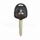 Genuine Mitsubishi pajero Head Key Remote 2007 2012 P/N: 6370A685 Buttons 2