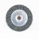 Keyline Easy Machine brosse métallique 080xSP.15 trou 08 carbure de silicium RIC02873B pièces de rechange Type brosse