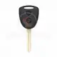 Toyota Avanza Rush Head Key Remote 2014 2020 433MHz 2 Buttons Frequency 433MHz