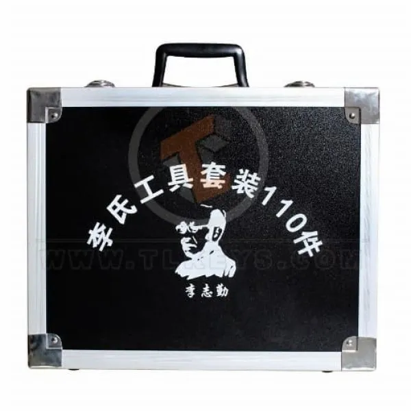 Original Lishi Tools Box Full Set 2 IN 1 110 Types 33734 case