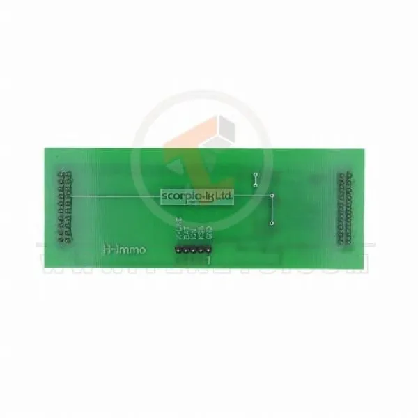 Barracuda H IMMO Adapter Adapter