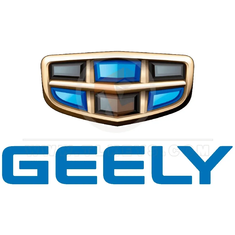 1778671998 geely logo 1778671998 geely logo