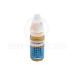 strong iron aluminum steel flux 10 ml side 2