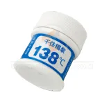 1753696156 senju tin soldering paste side