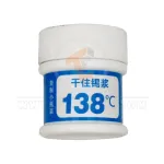 1753696156 senju tin soldering paste