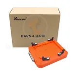 xhorse vvdi prog programmer ews4 adapter 32029 sec gallery6