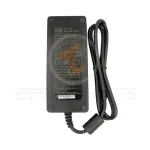keyline ric10764b gymkana 994 external power supply cable back