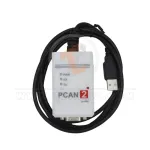 pcan 2 usb 002022 220120