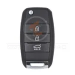 hyundai flip key remote shell hyn14 blade with suv trunk aftermarket 35409 1