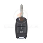 hyundai flip key remote shell hyn14 blade with suv trunk aftermarket 35409 3