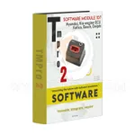 software module 107