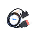 xhorse VVDI MB BGA tool key programmer cable1