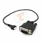 remote programming cable main