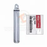KIA Cadenza Flip Key Blade 81996 F6000 26264 code