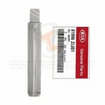 KIA Optima 2013 Insert Key Blade 81996 2L001 24110 code