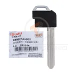 original isuzu 2014 2022 emergency key blade c898743300