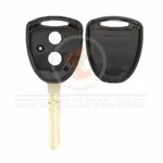 Toyota Avanza Rush 2014 2020 Head Key Remote Shell Aftermarket component 34336