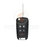 chevrolet cruze 2010 2017 flip remote shell 5 buttons aftermarket side 22981