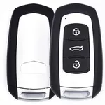 smart key remote shell primary